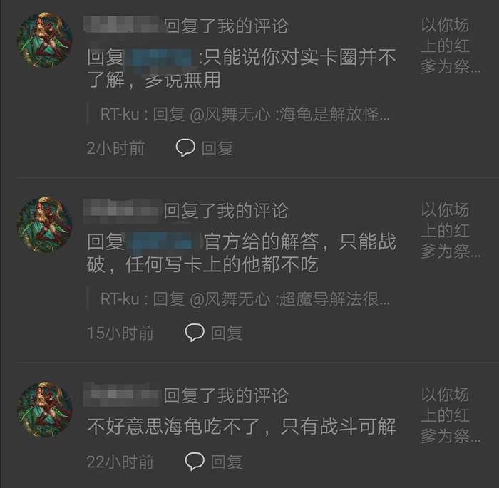 Screenshot_20200209_135948