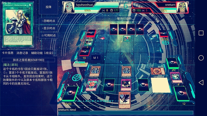 Screenshot_20191210_023544