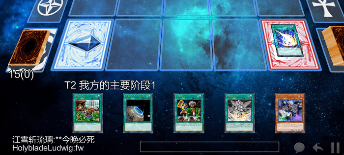 QQ截图20200625144037