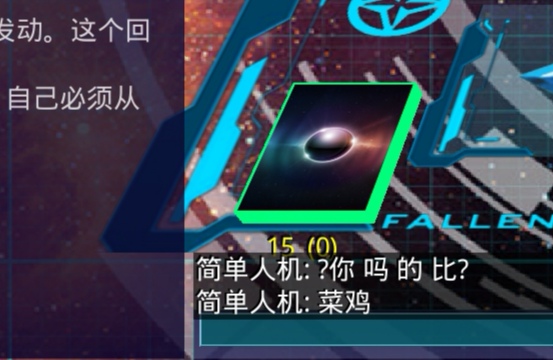 Screenshot_20200308_204918