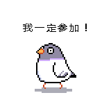:bgl15: